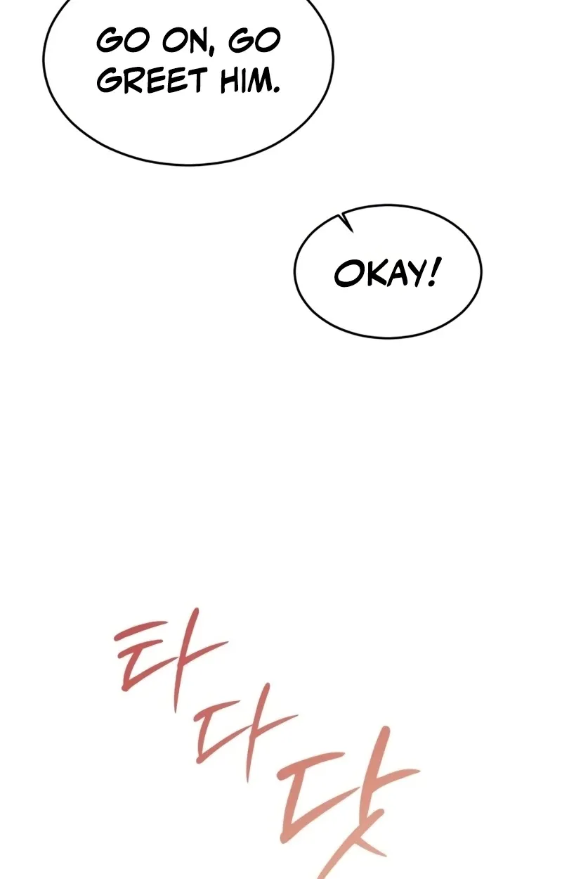 I Became a Hatchling, chapter 17, page 116