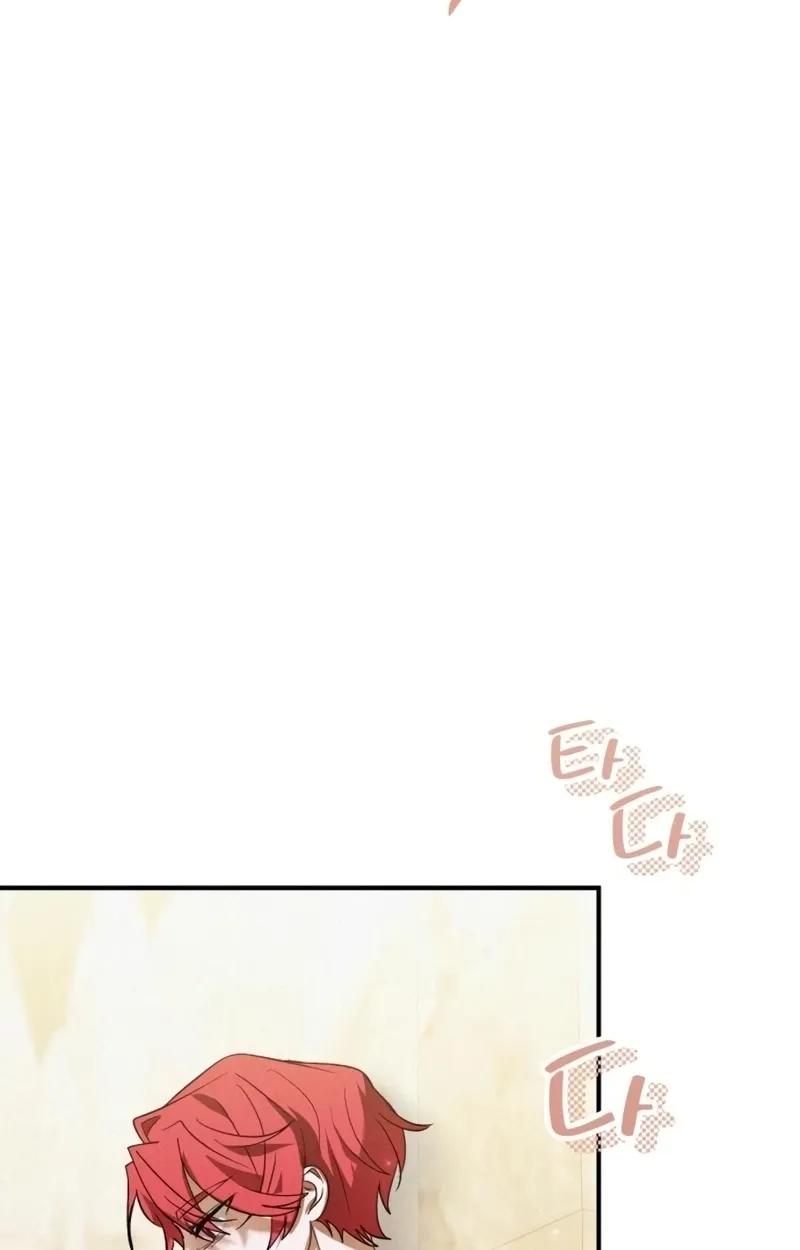 I Became a Hatchling, chapter 17, page 117