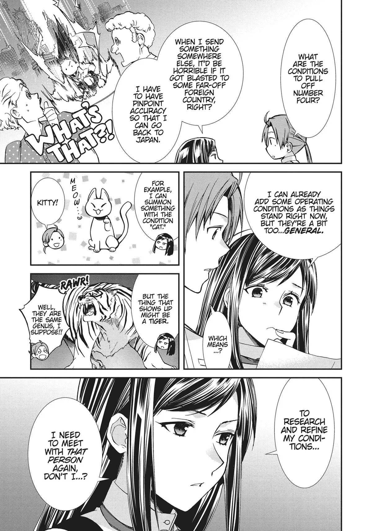 Mushoku Tensei: Jobless Reincarnation, chapter 96, page 3