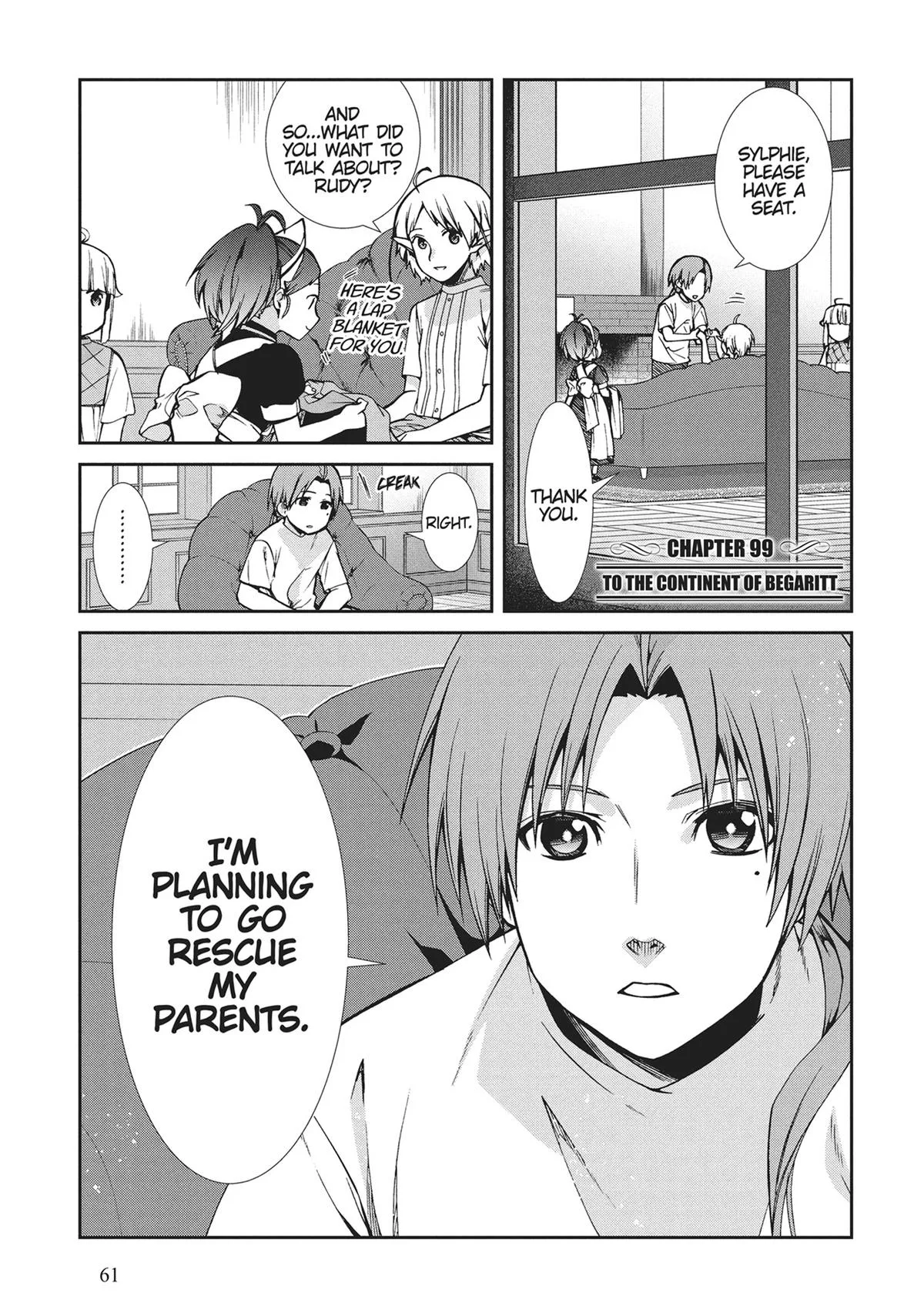 Mushoku Tensei: Jobless Reincarnation, chapter 99, page 1