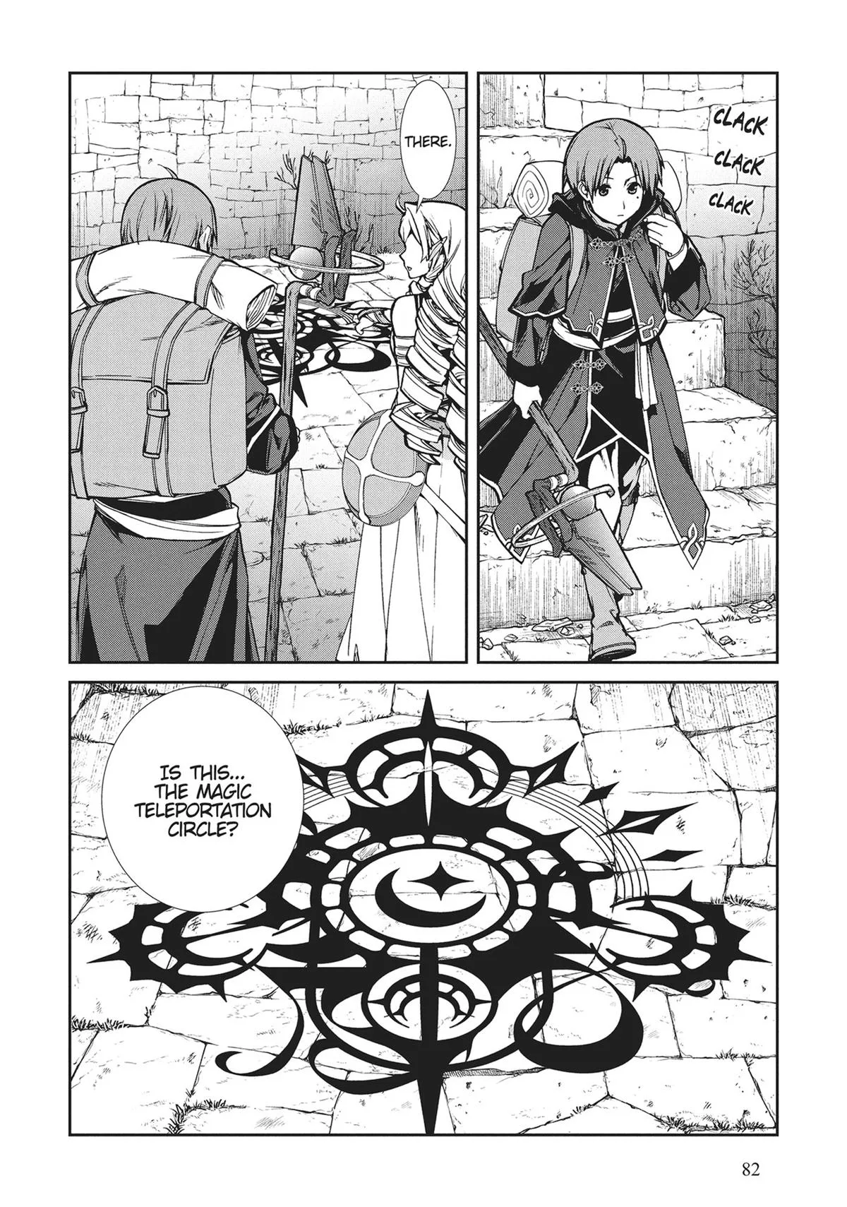 Mushoku Tensei: Jobless Reincarnation, chapter 99, page 22