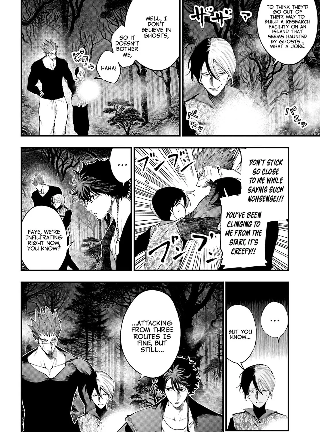 Record of Ragnarok: The Jack the Ripper Case Files, chapter 43, page 3