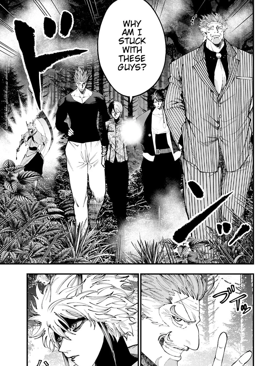 Record of Ragnarok: The Jack the Ripper Case Files, chapter 43, page 5