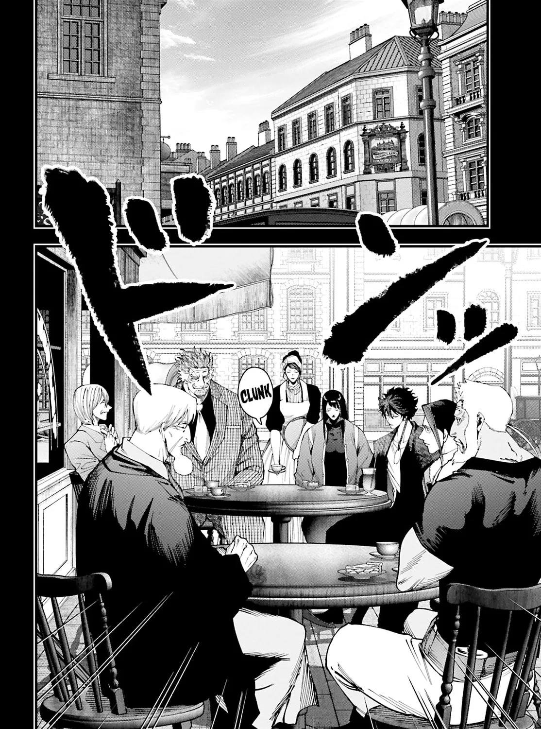 Record of Ragnarok: The Jack the Ripper Case Files, chapter 43, page 7