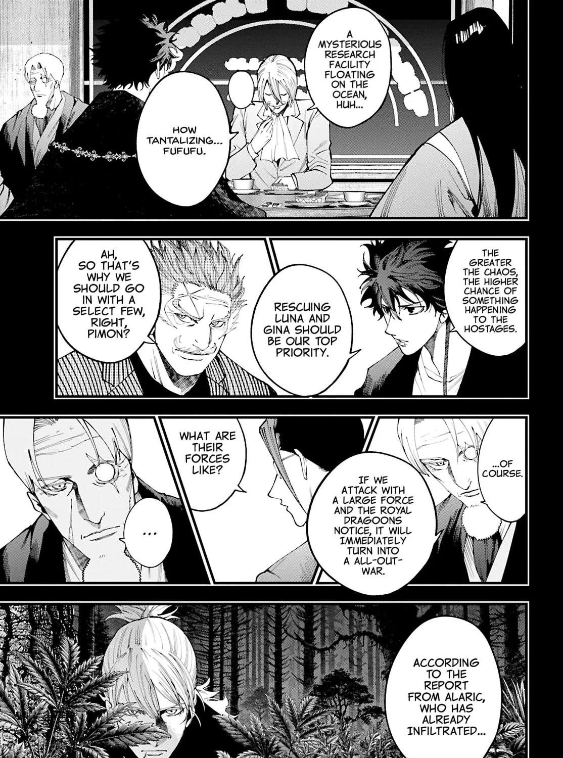 Record of Ragnarok: The Jack the Ripper Case Files, chapter 43, page 13