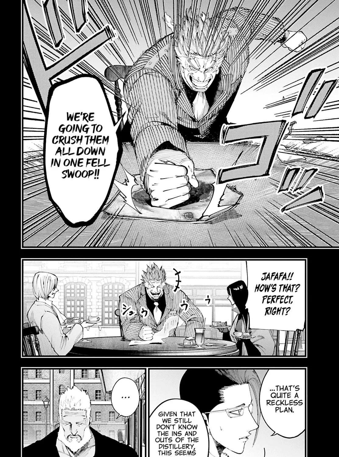 Record of Ragnarok: The Jack the Ripper Case Files, chapter 43, page 23