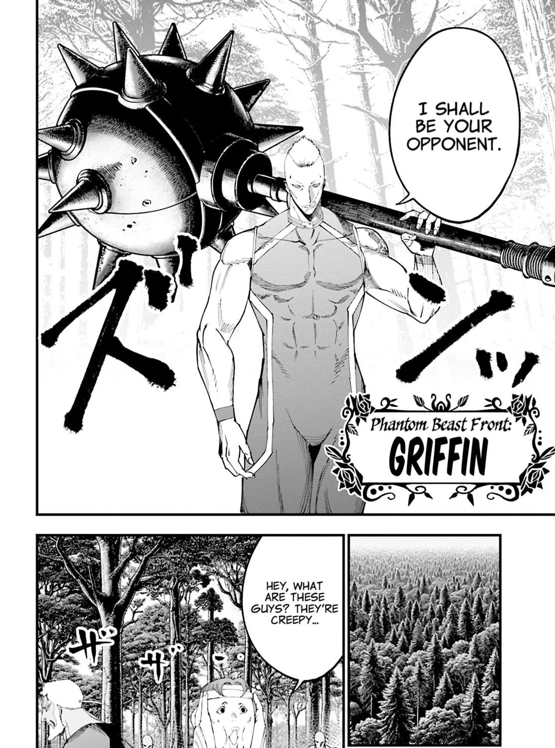 Record of Ragnarok: The Jack the Ripper Case Files, chapter 44, page 35