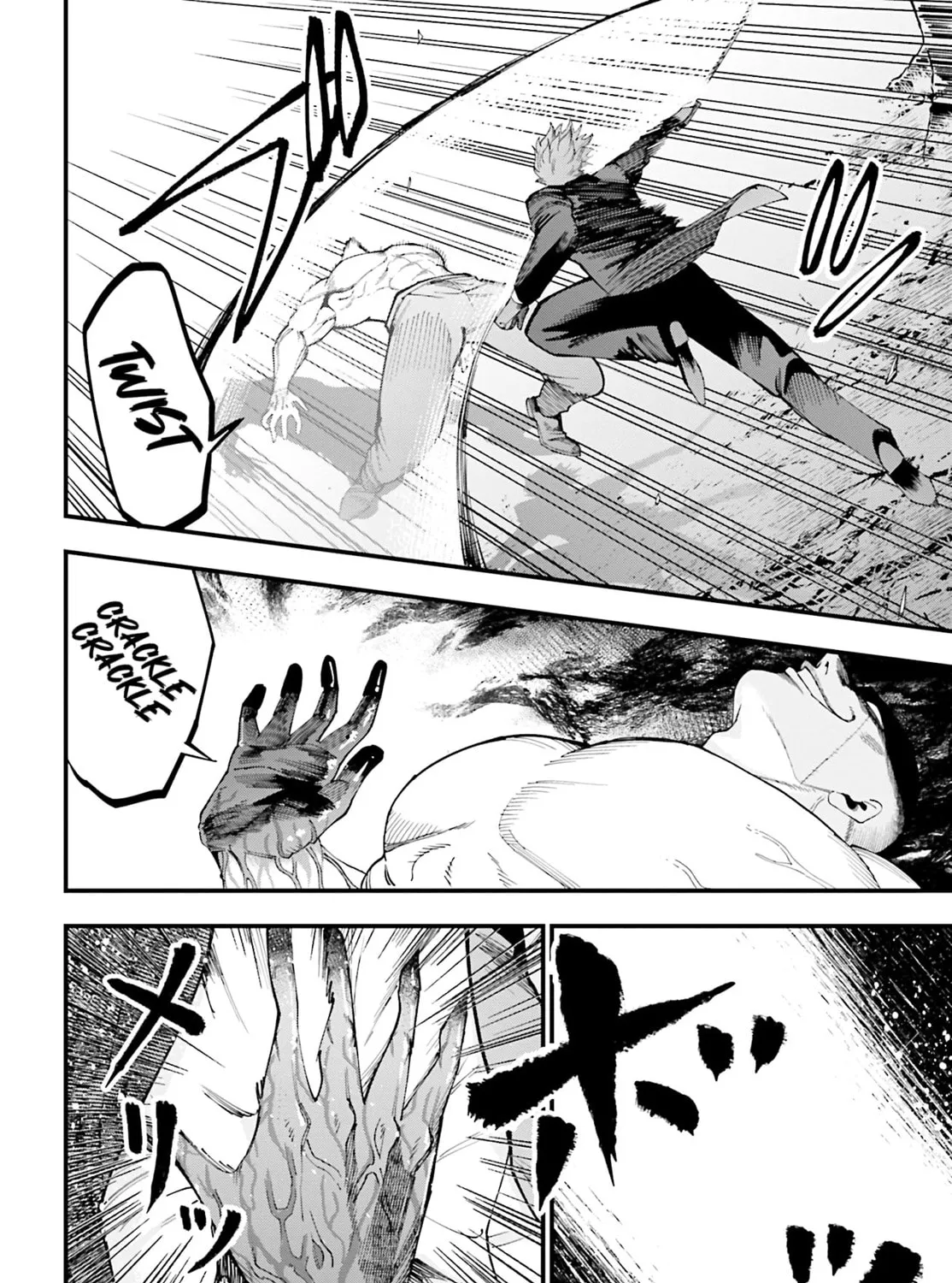 Record of Ragnarok: The Jack the Ripper Case Files, chapter 45, page 15