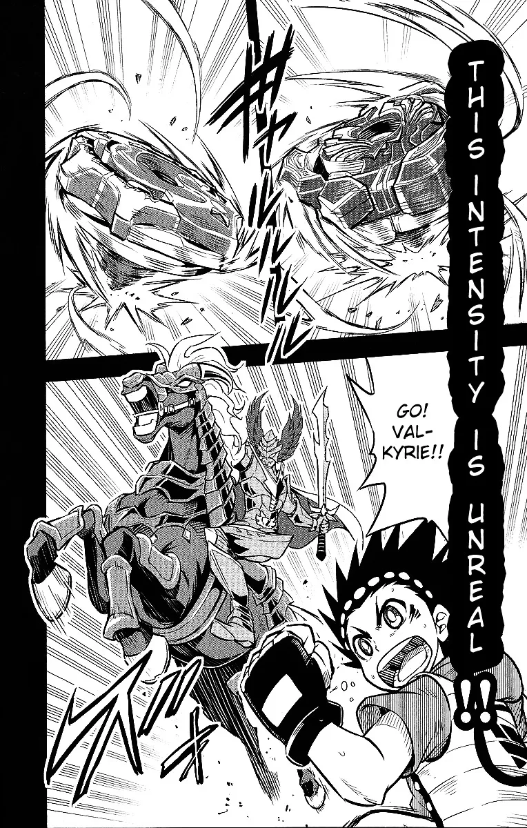 Beyblade Burst Manga, chapter 0, page 5