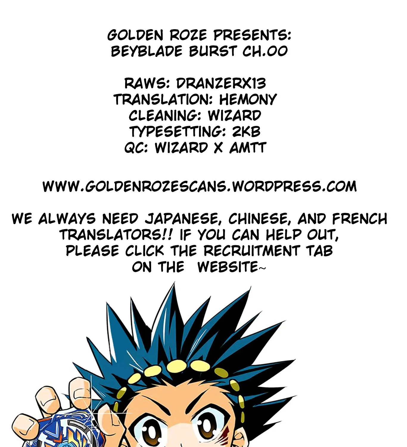 Beyblade Burst Manga, chapter 0, page 8