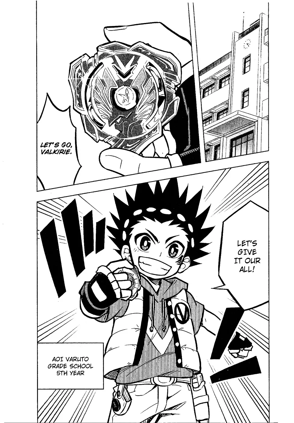 Beyblade Burst Manga, chapter 1, page 1
