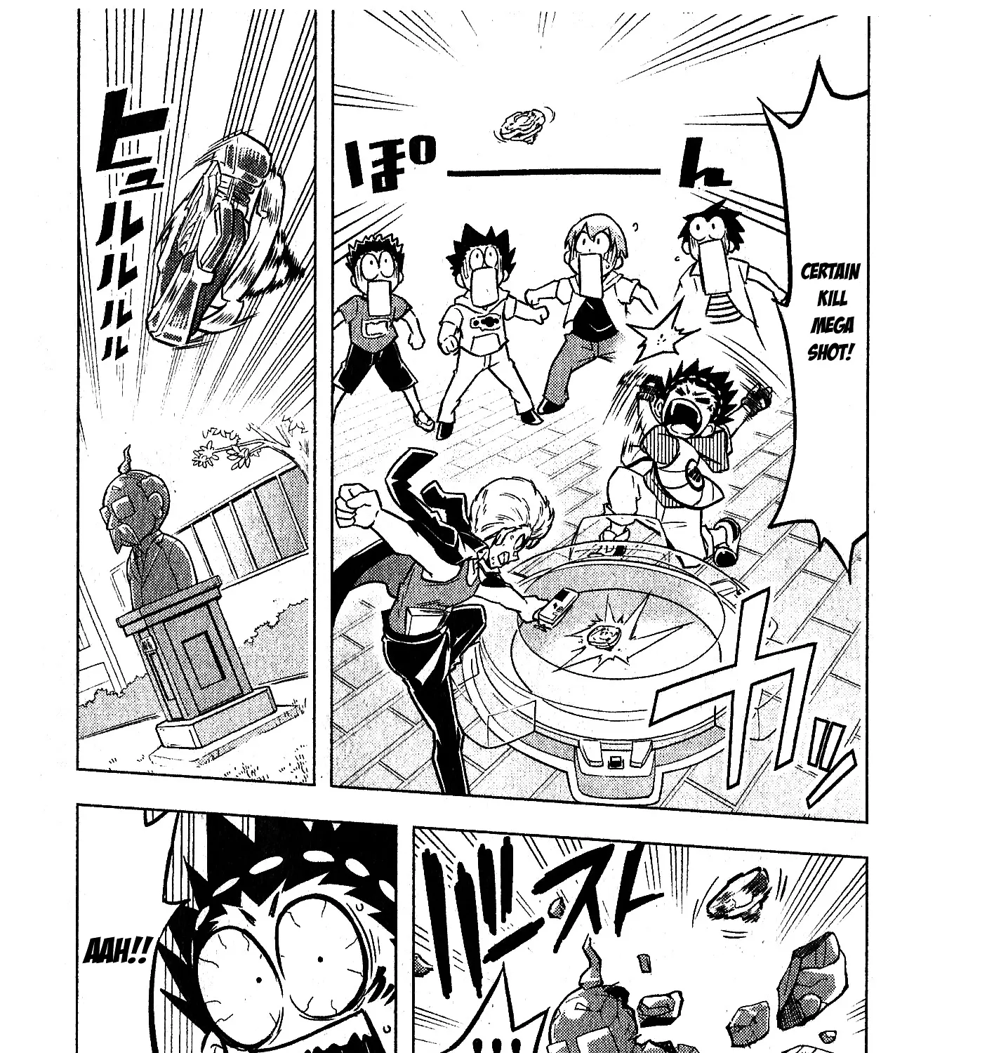 Beyblade Burst Manga, chapter 1, page 3