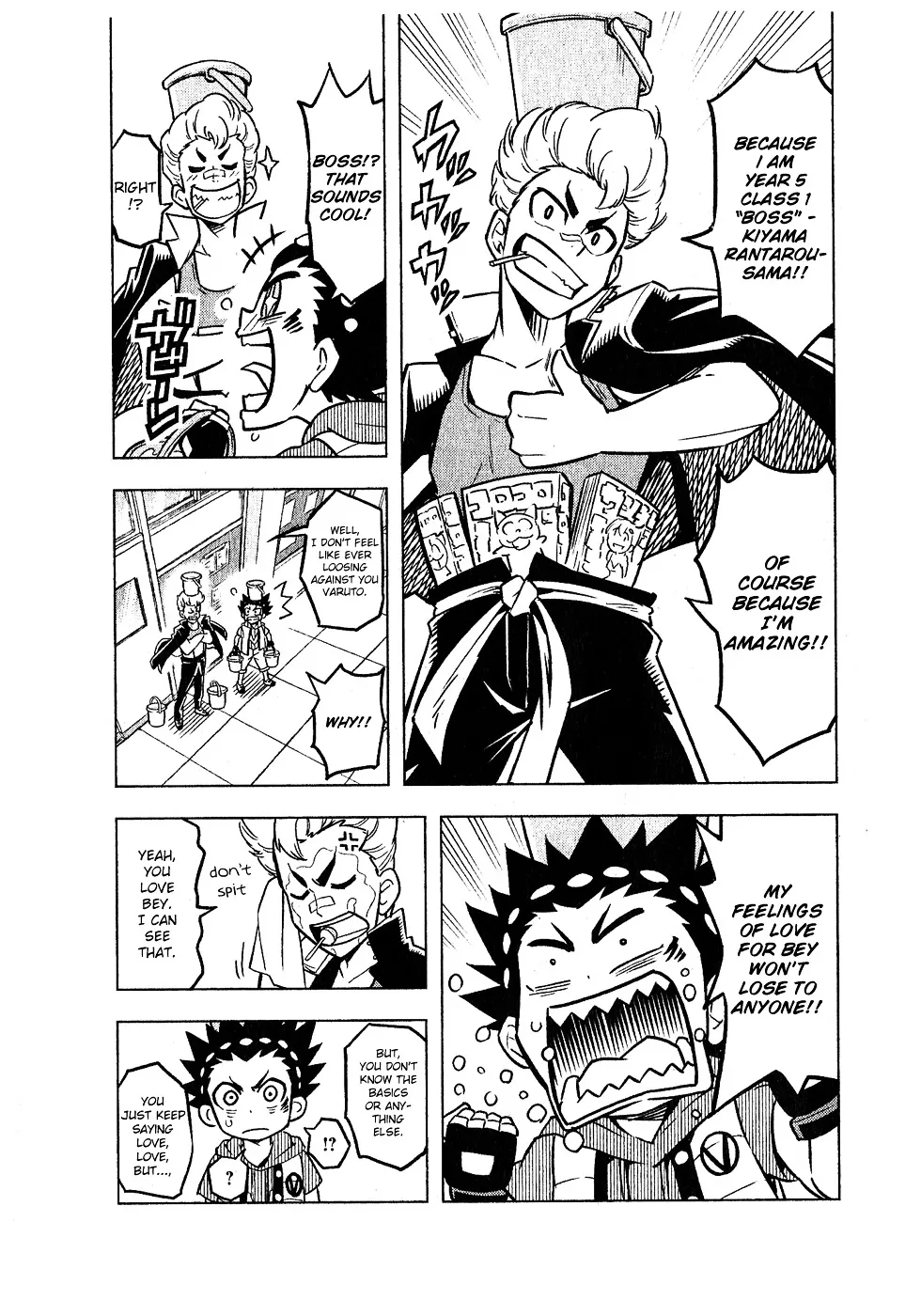 Beyblade Burst Manga, chapter 1, page 5
