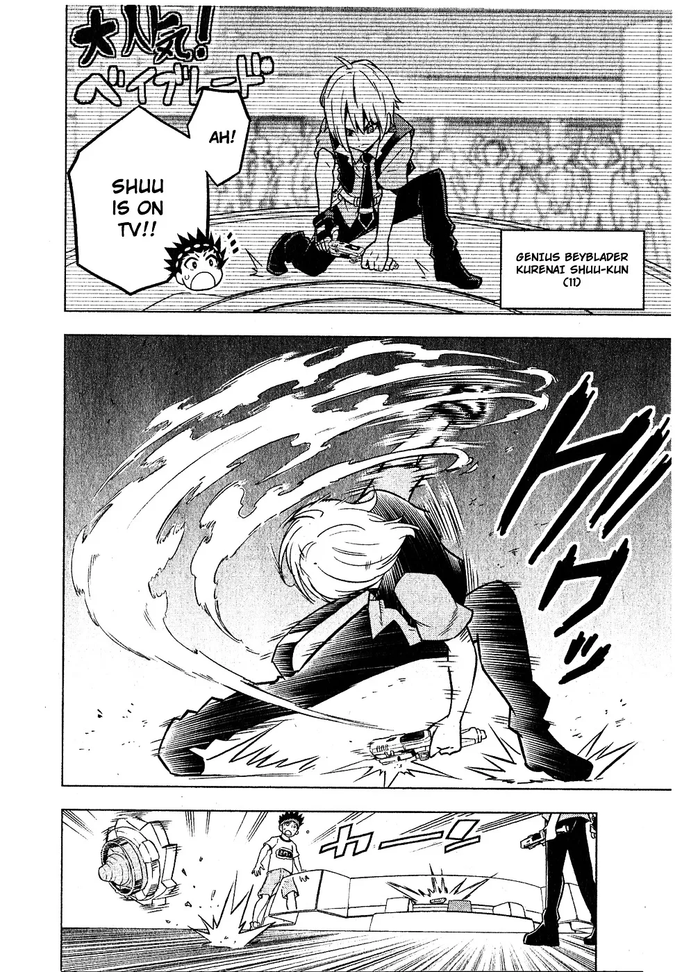Beyblade Burst Manga, chapter 1, page 11