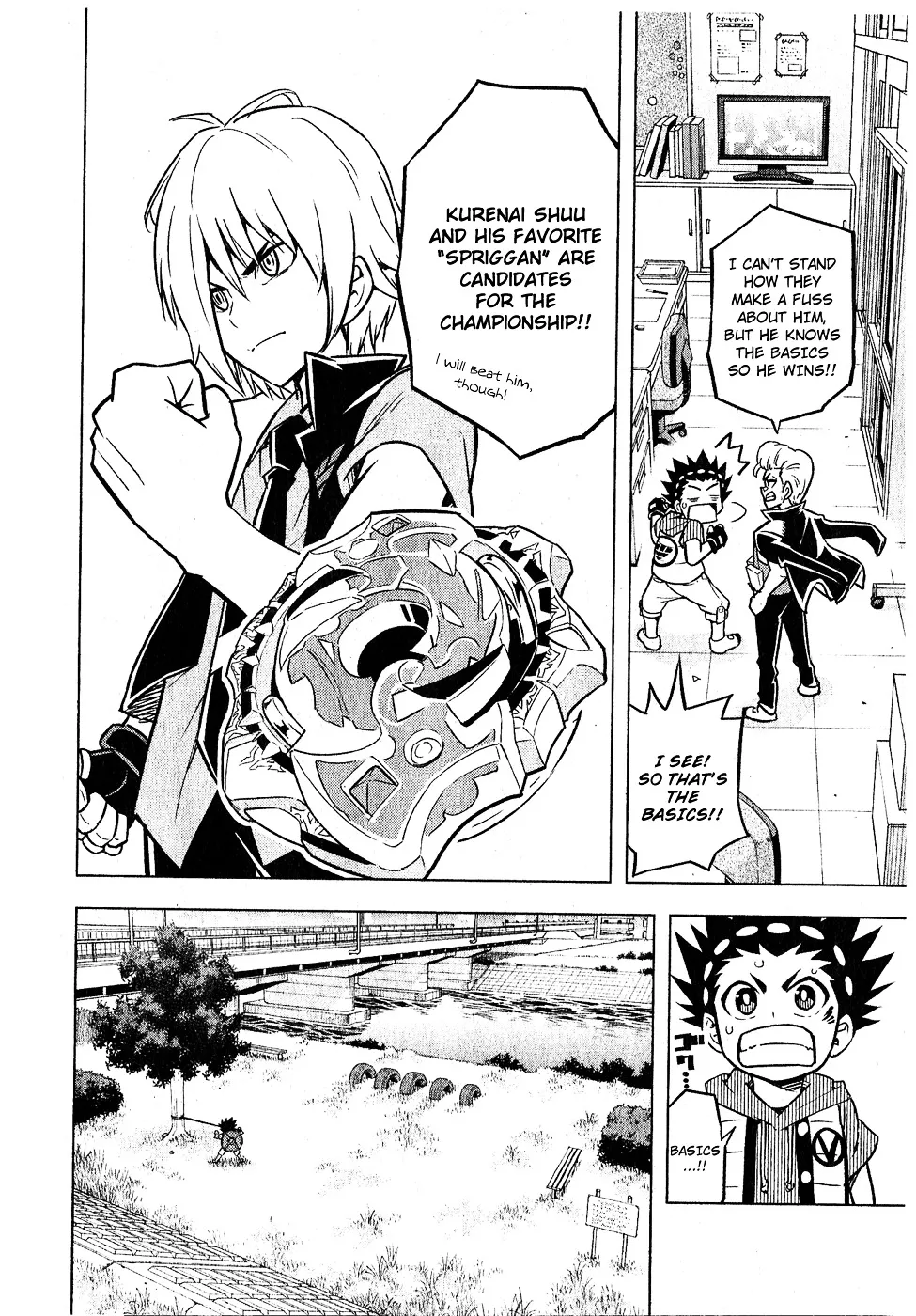 Beyblade Burst Manga, chapter 1, page 13