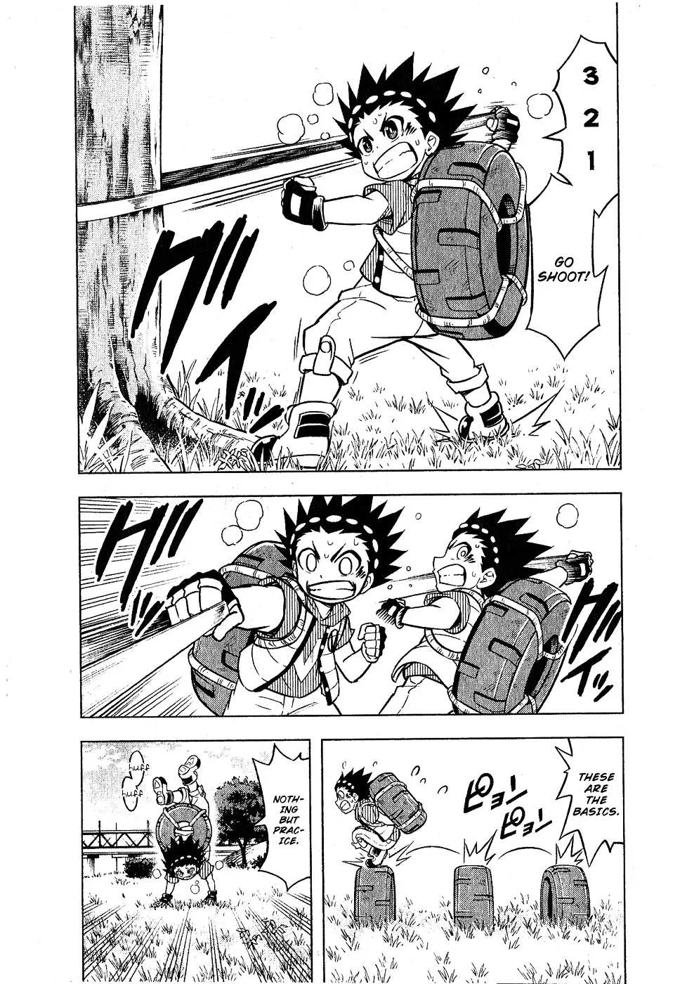 Beyblade Burst Manga, chapter 1, page 14