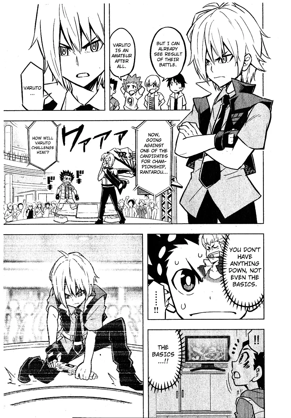 Beyblade Burst Manga, chapter 1, page 20