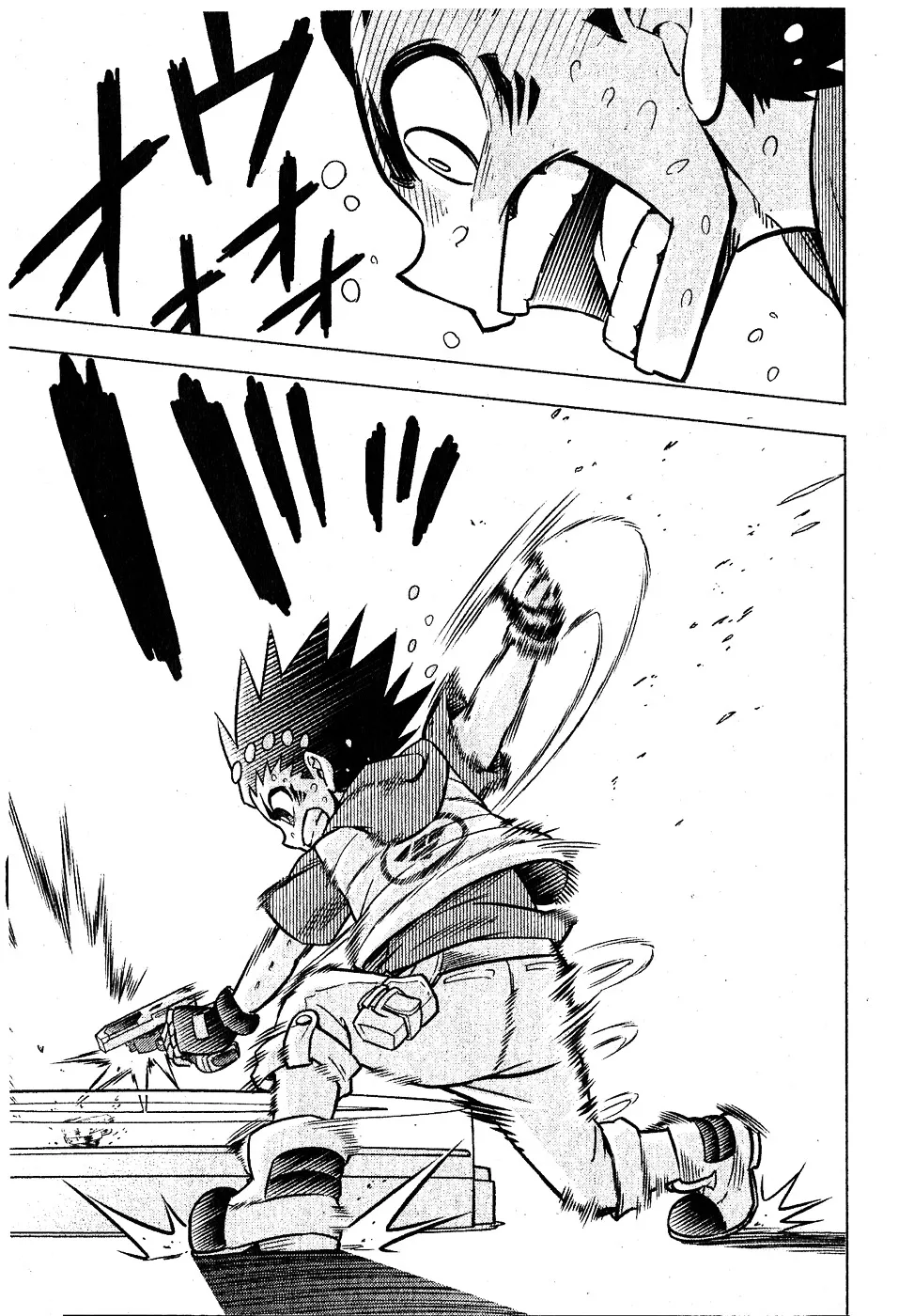 Beyblade Burst Manga, chapter 1, page 34