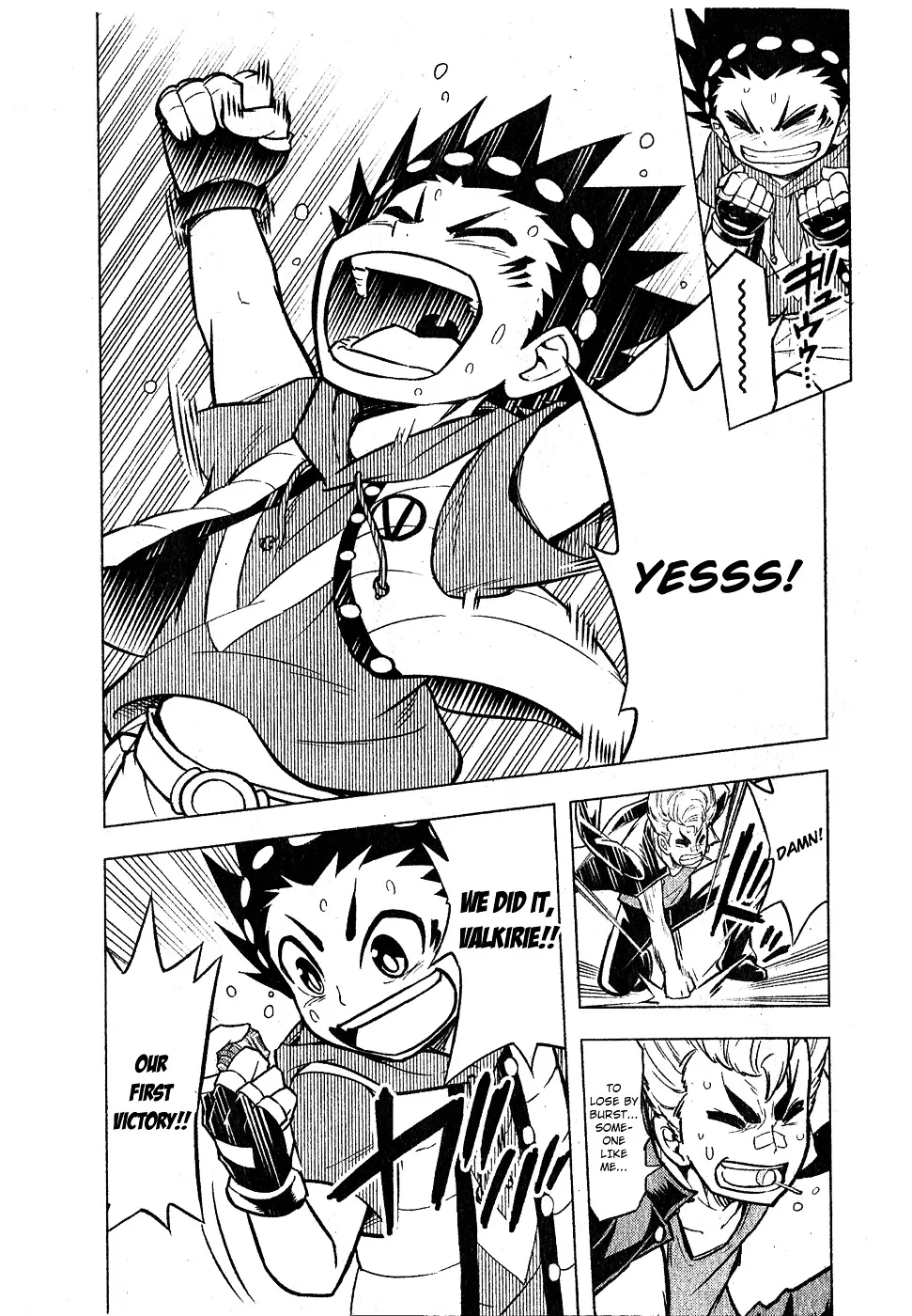 Beyblade Burst Manga, chapter 1, page 46