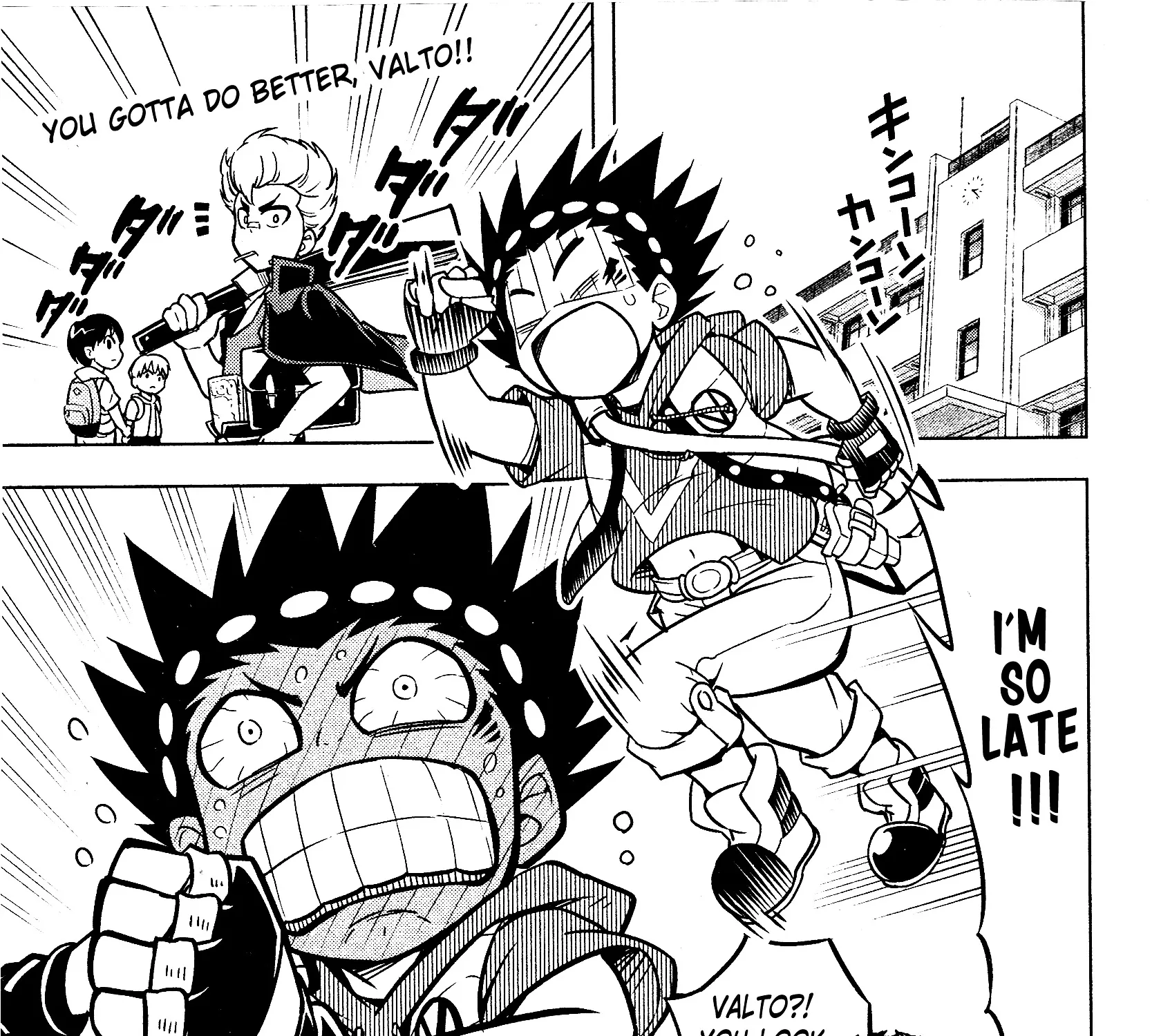 Beyblade Burst Manga, chapter 2, page 5
