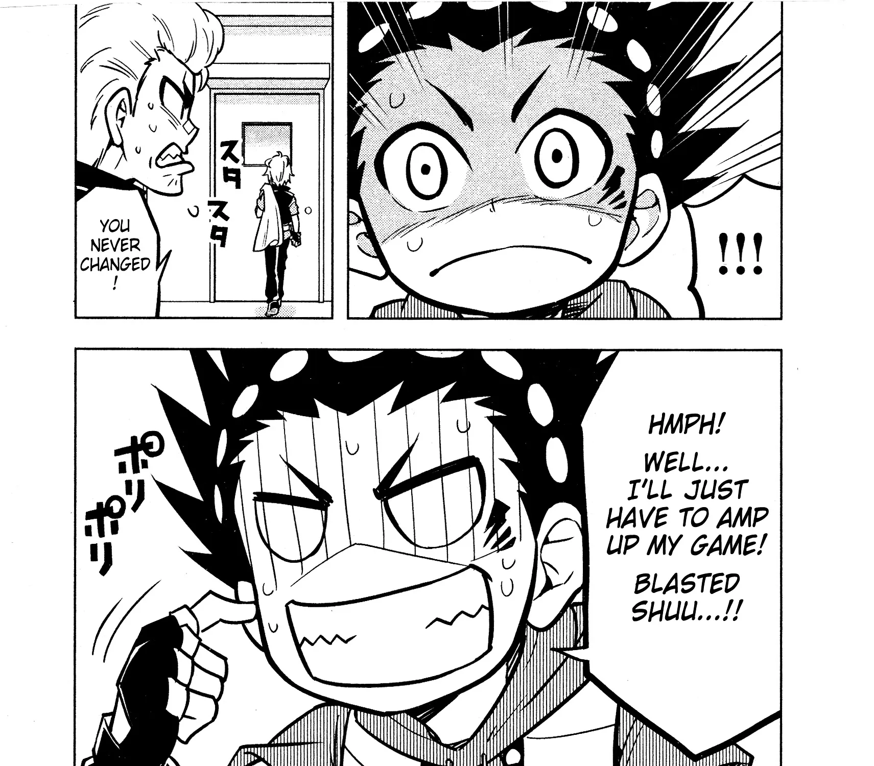 Beyblade Burst Manga, chapter 2, page 15