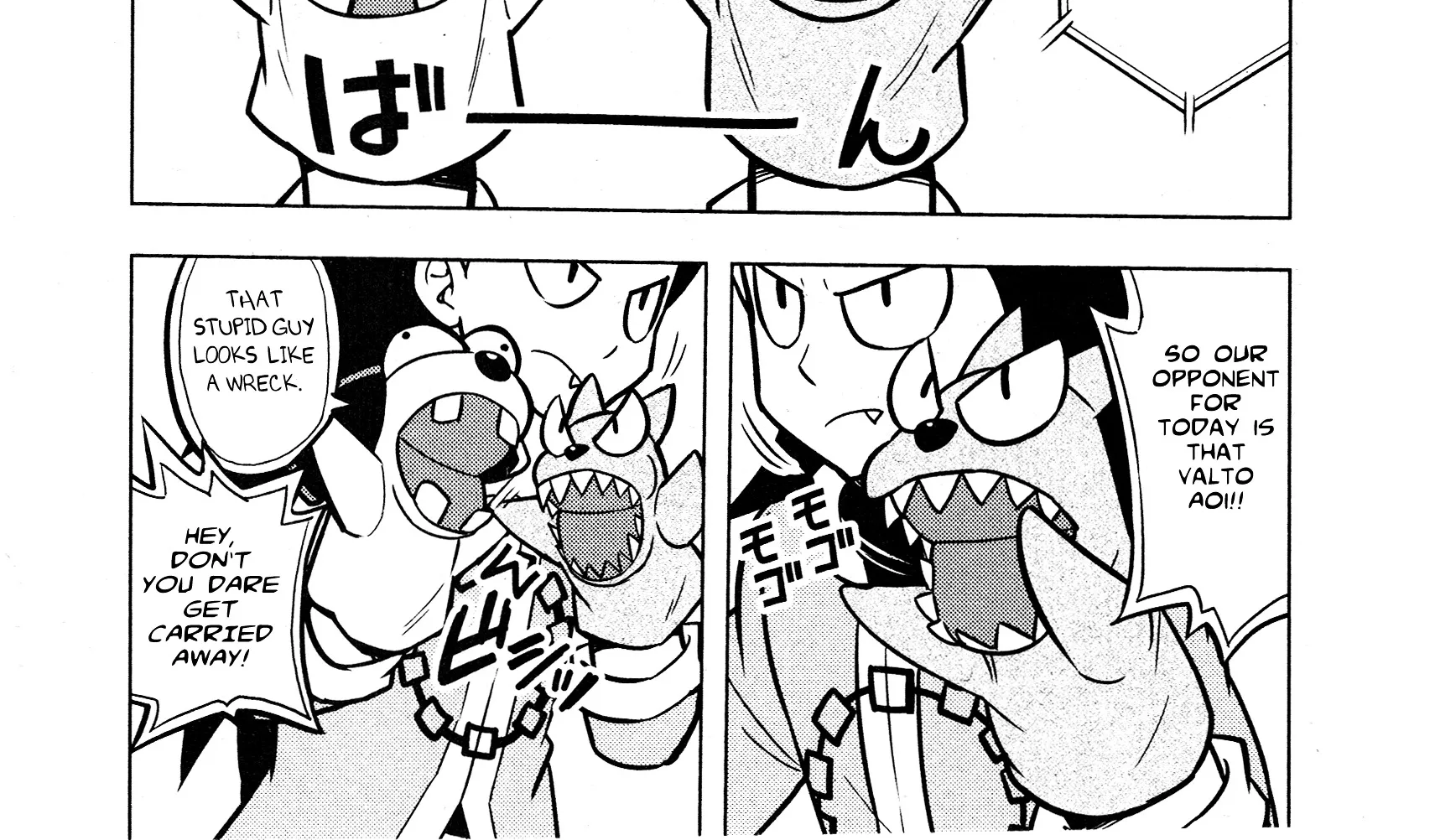 Beyblade Burst Manga, chapter 2, page 20