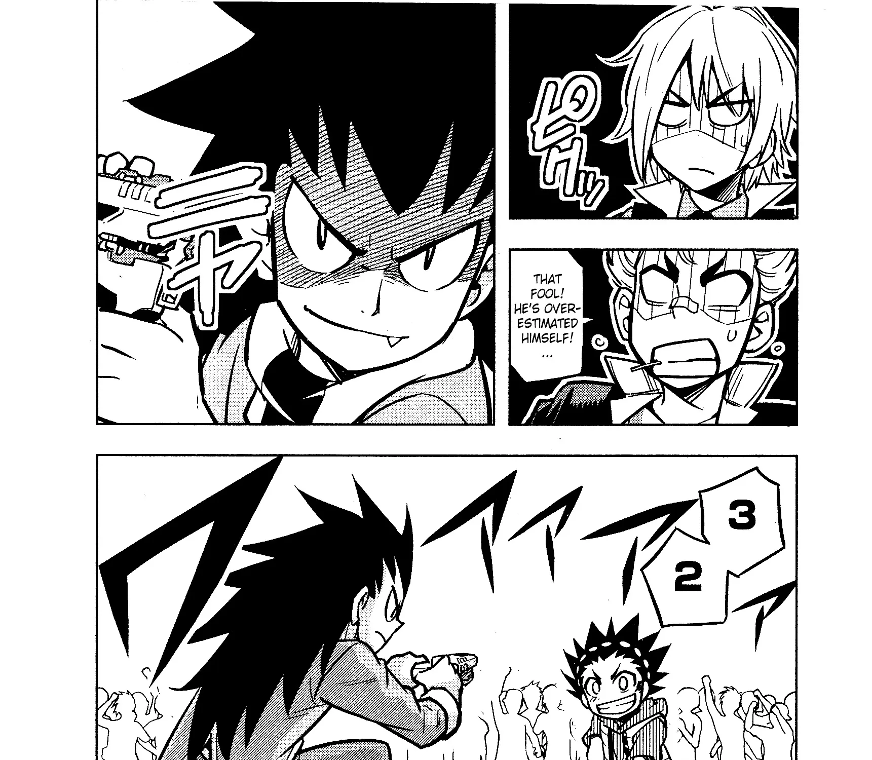 Beyblade Burst Manga, chapter 2, page 25