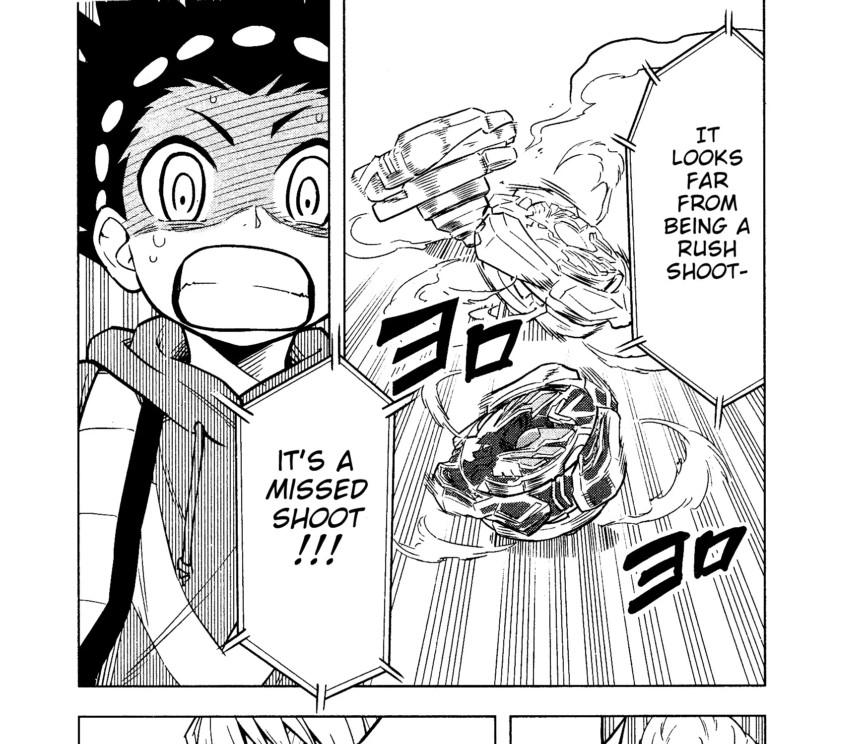 Beyblade Burst Manga, chapter 2, page 31