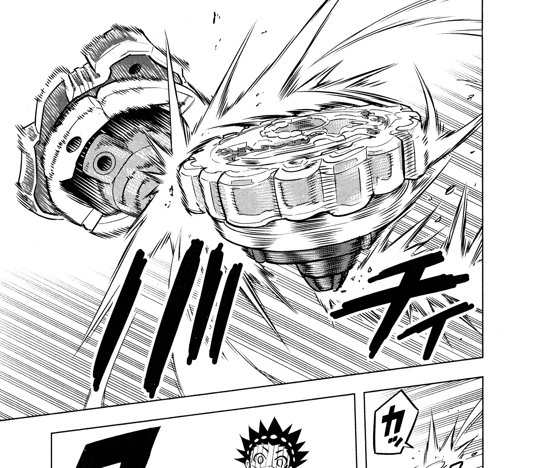 Beyblade Burst Manga, chapter 2, page 37
