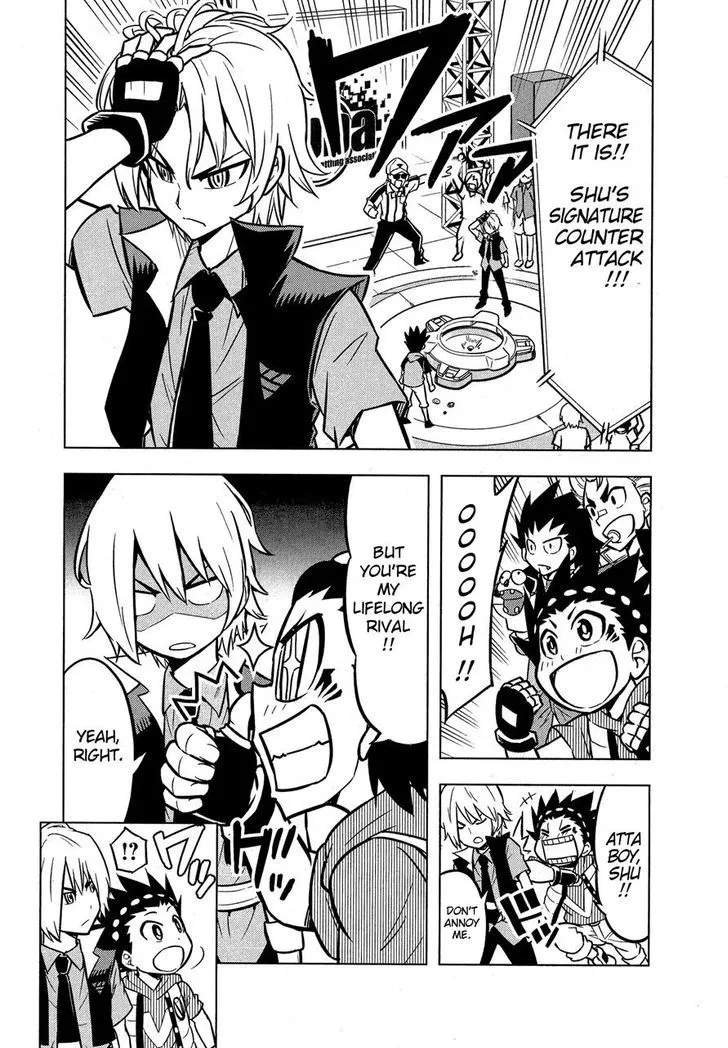 Beyblade Burst Manga, chapter 3, page 10