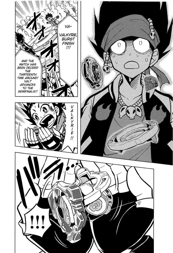 Beyblade Burst Manga, chapter 3, page 37