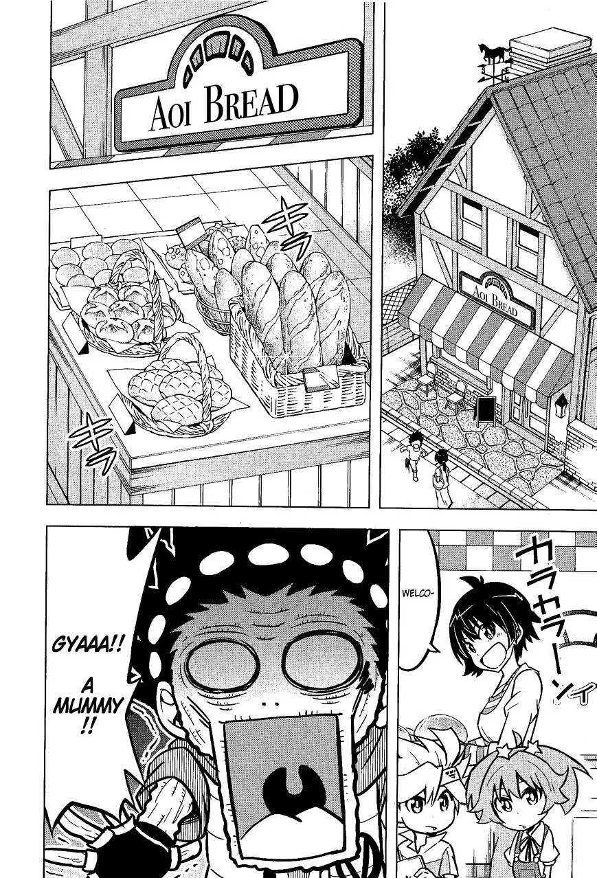 Beyblade Burst Manga, chapter 4, page 3