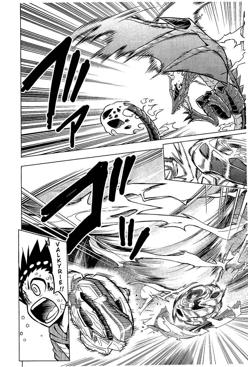 Beyblade Burst Manga, chapter 4, page 23