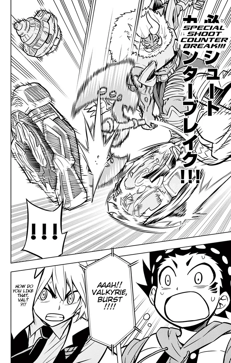 Beyblade Burst Manga, chapter 5, page 38