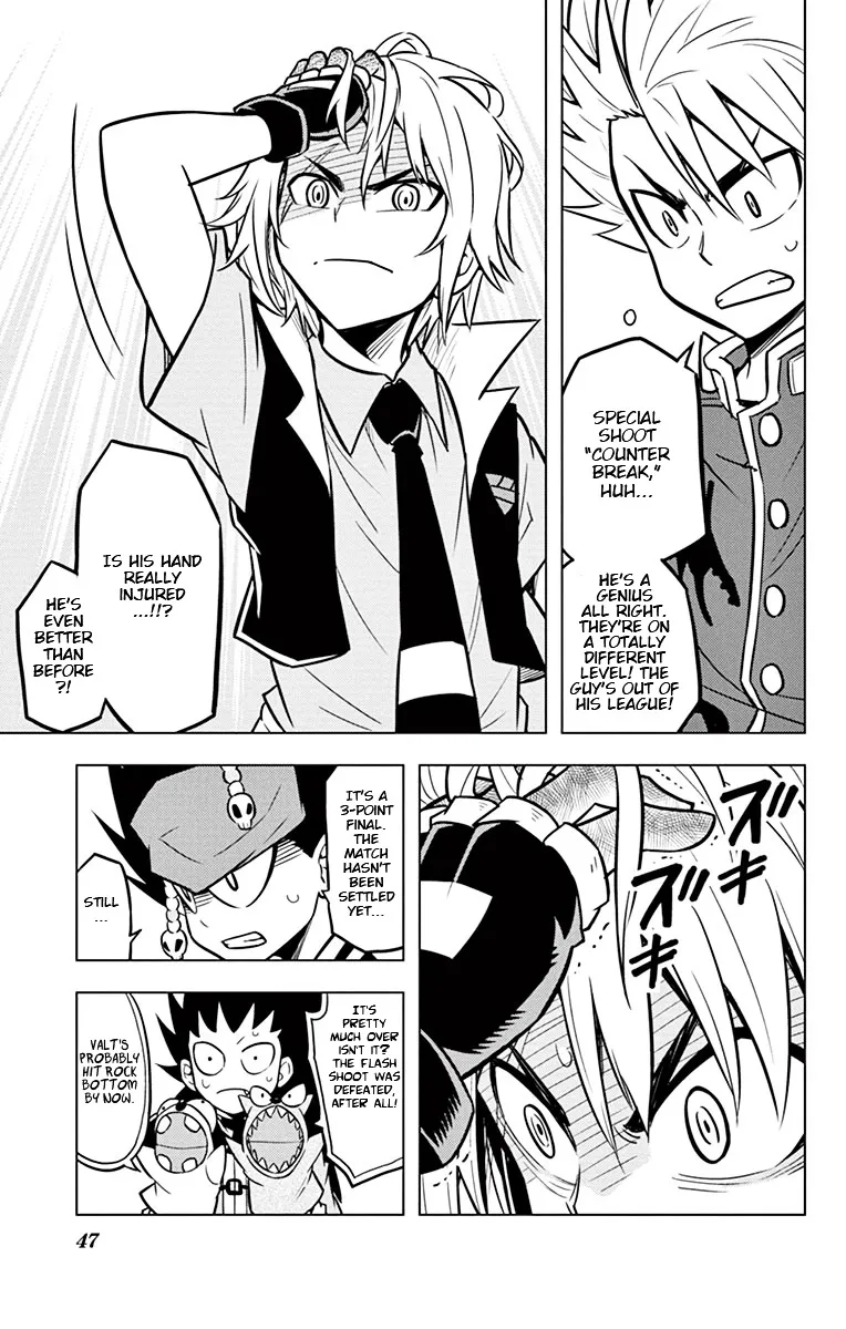Beyblade Burst Manga, chapter 6, page 4