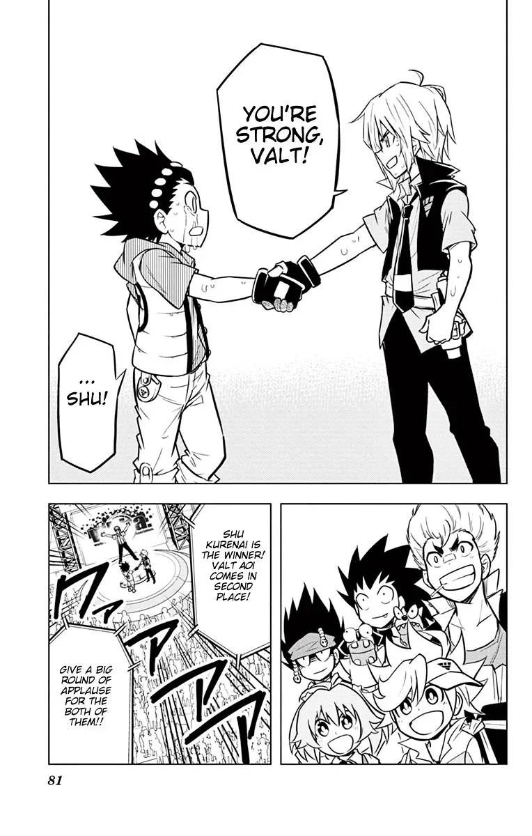 Beyblade Burst Manga, chapter 6, page 38