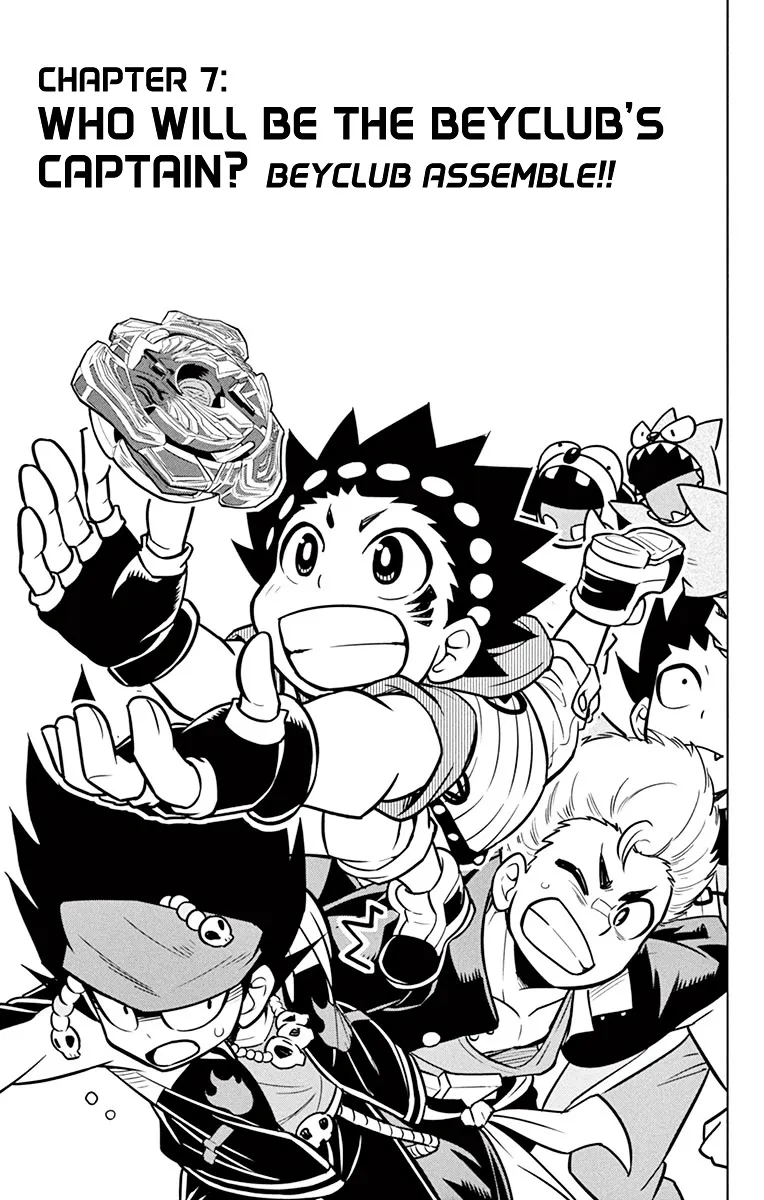 Beyblade Burst Manga, chapter 7, page 1