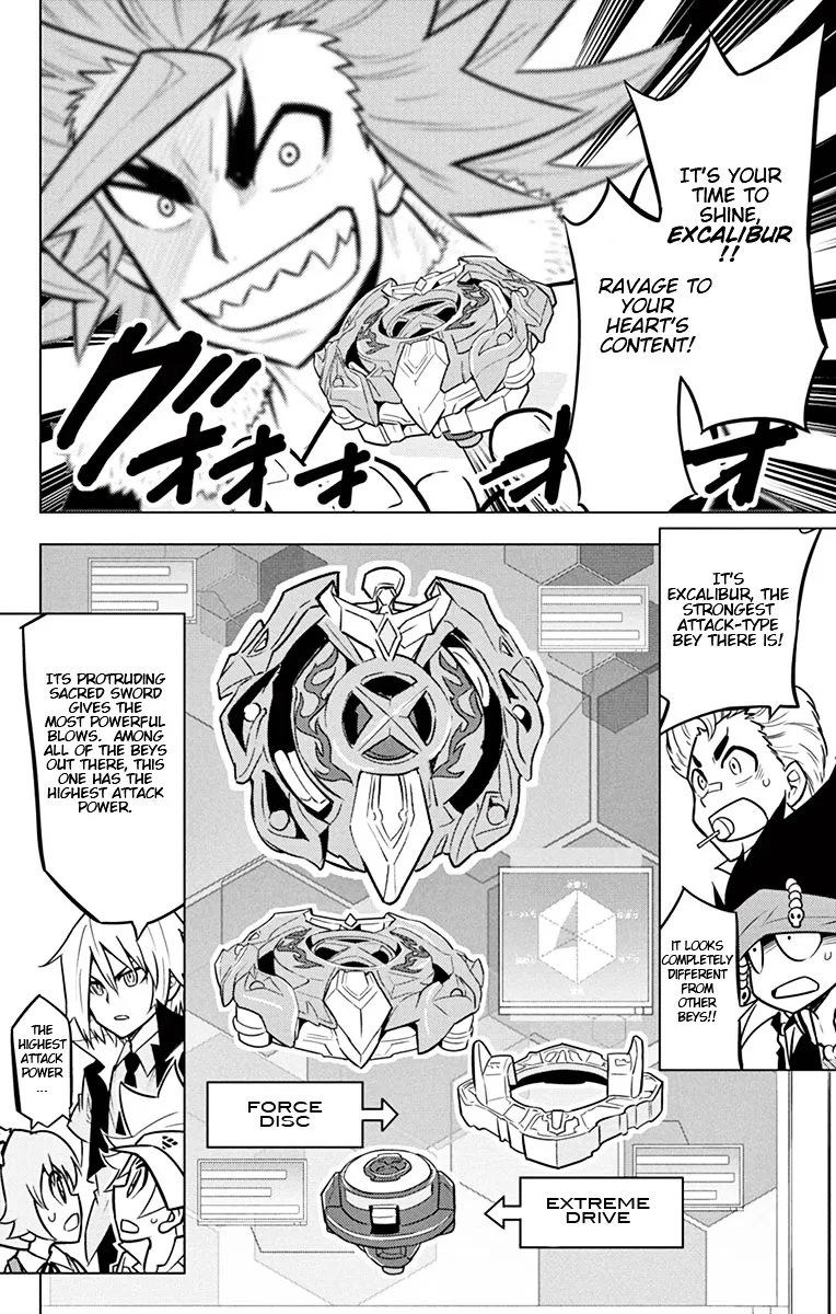 Beyblade Burst Manga, chapter 8, page 20