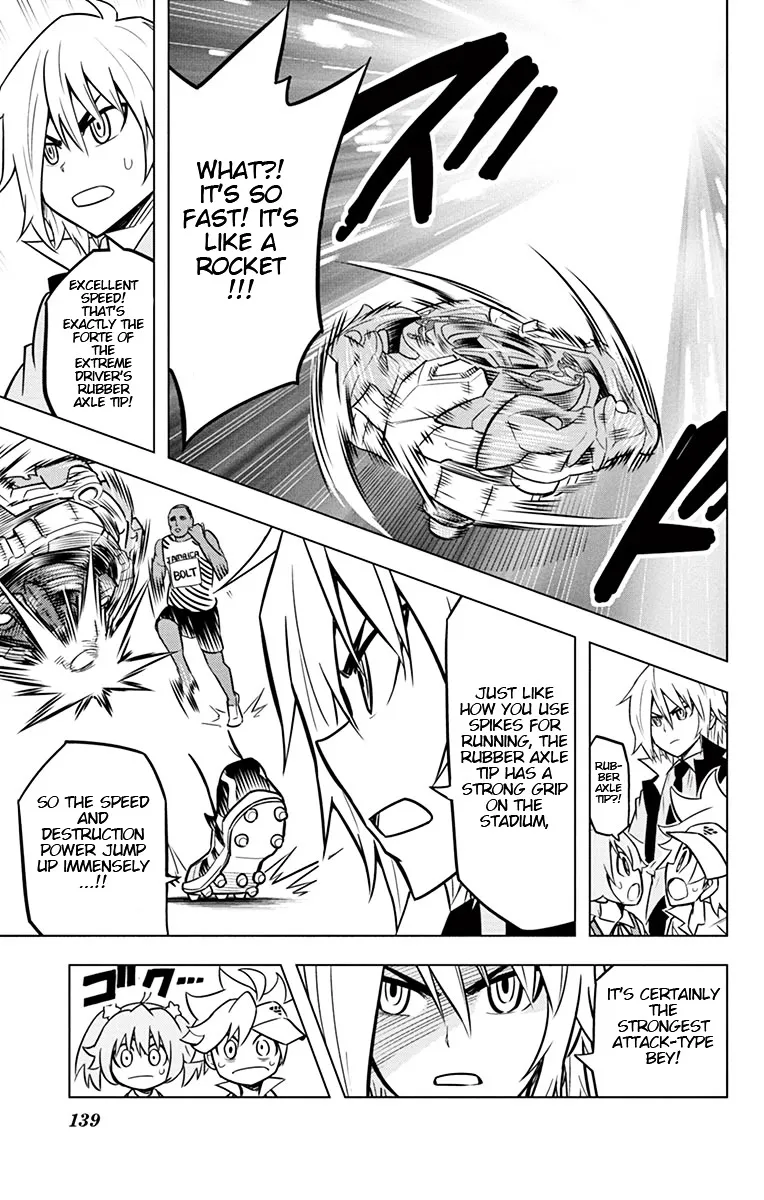 Beyblade Burst Manga, chapter 8, page 27