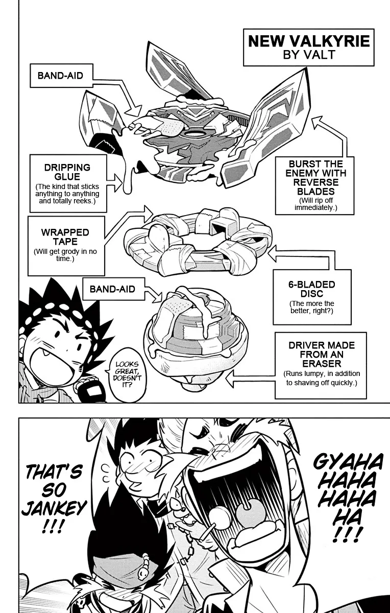 Beyblade Burst Manga, chapter 9, page 4