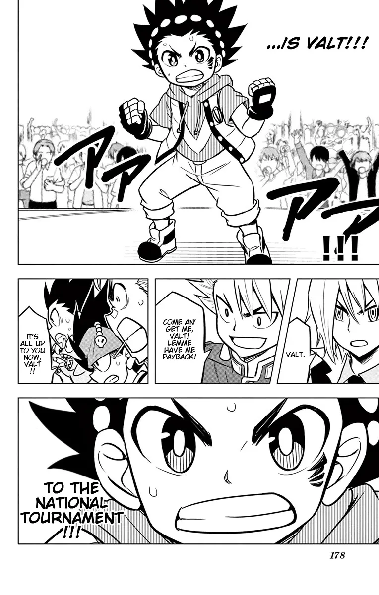 Beyblade Burst Manga, chapter 9, page 26