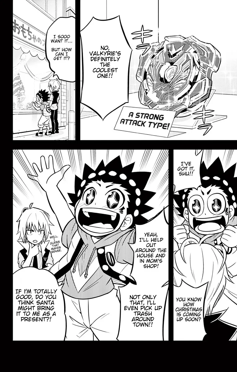 Beyblade Burst Manga, chapter 10, page 17
