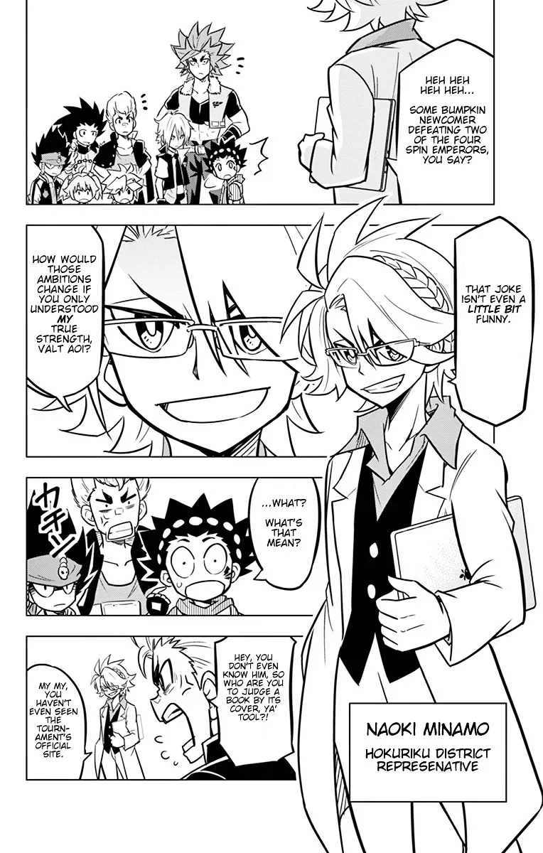 Beyblade Burst Manga, chapter 10, page 29