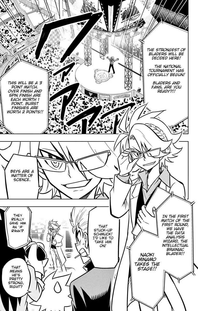 Beyblade Burst Manga, chapter 10, page 32