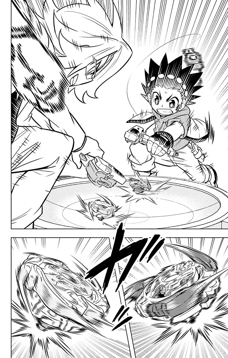 Beyblade Burst Manga, chapter 10, page 39