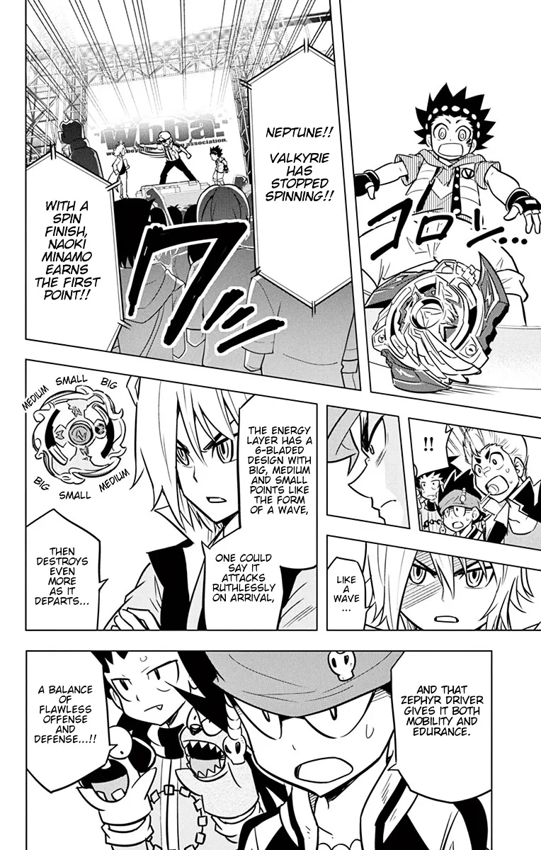 Beyblade Burst Manga, chapter 10, page 45