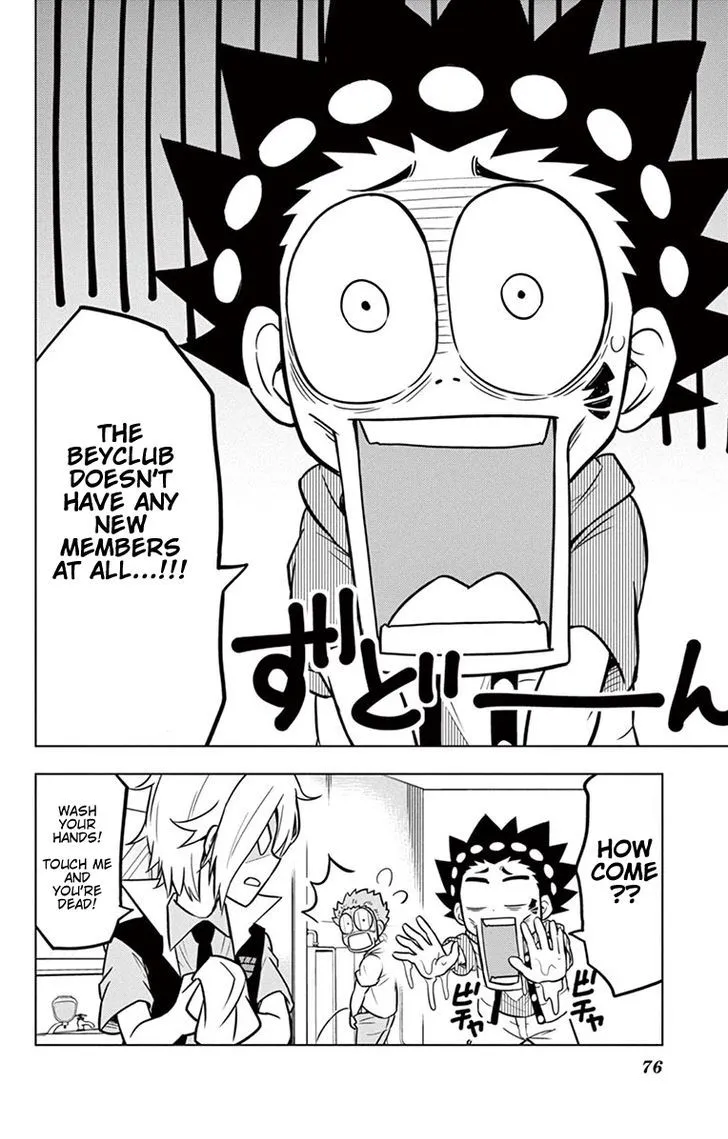 Beyblade Burst Manga, chapter 11, page 2