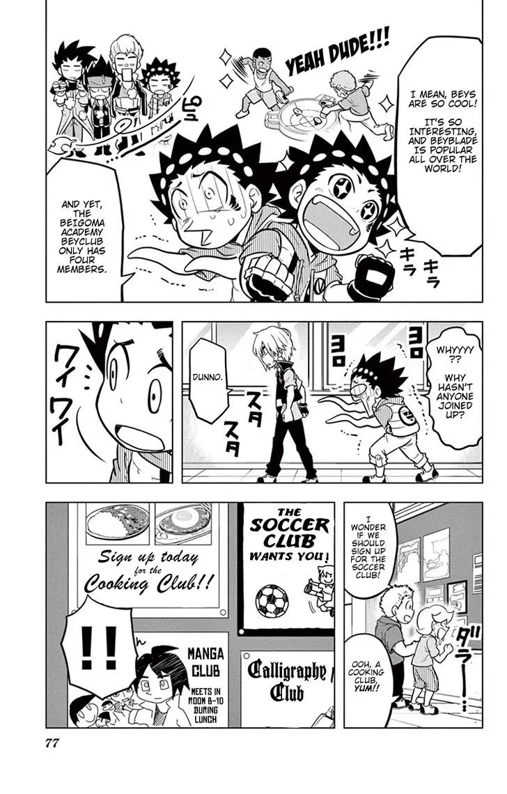 Beyblade Burst Manga, chapter 11, page 3