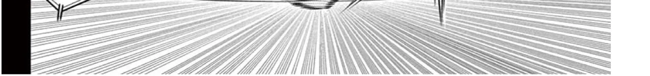 Beyblade Burst Manga, chapter 12, page 10