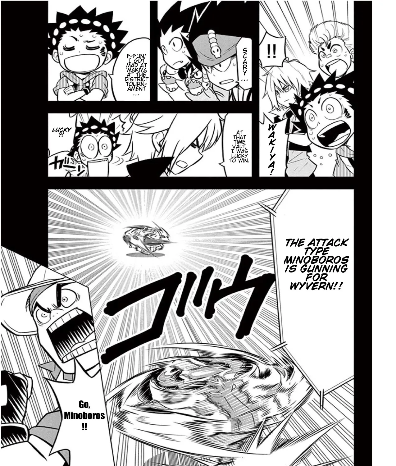 Beyblade Burst Manga, chapter 12, page 11